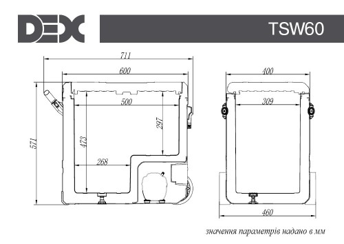 DEX TSW-60