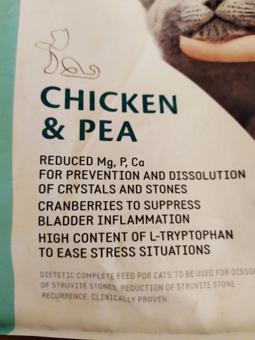 Brit Struvite Chicken/Pea 0.4 kg
