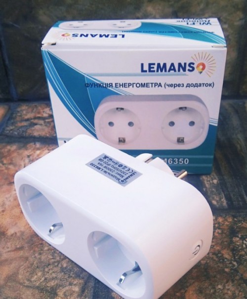 Lemanso LM6350