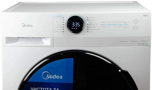 Midea MF200 W70