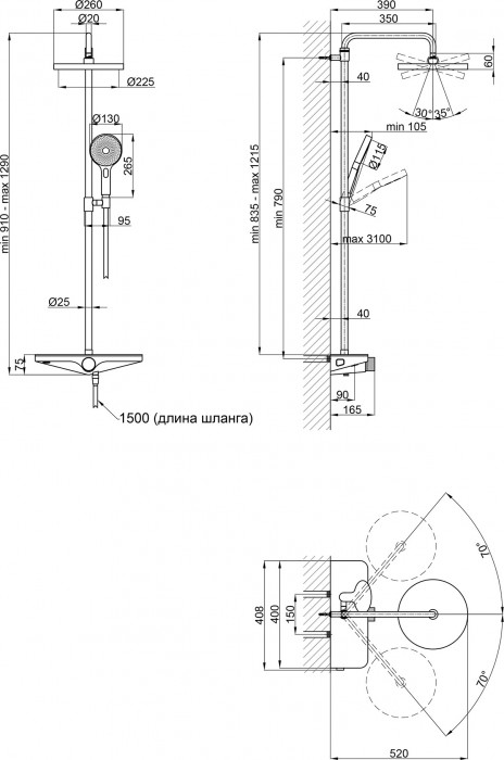 Q-tap Taurus 51103VKOC