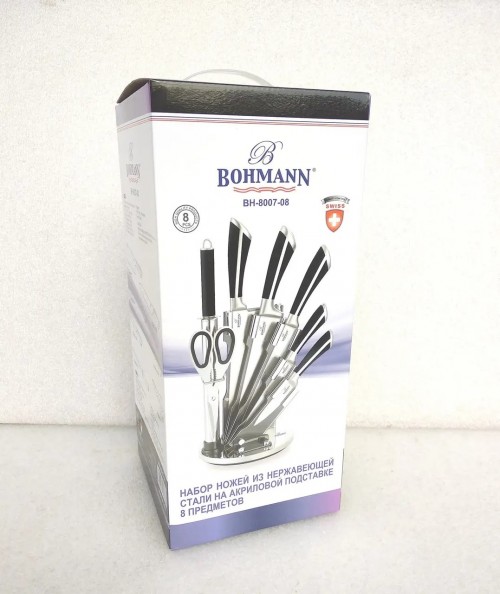 Bohmann BH-8007