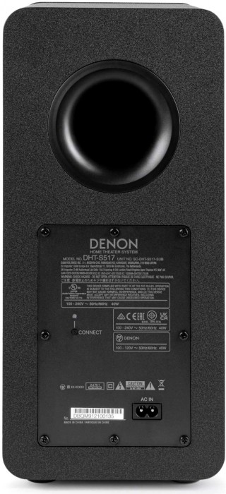 Denon DHT-S517