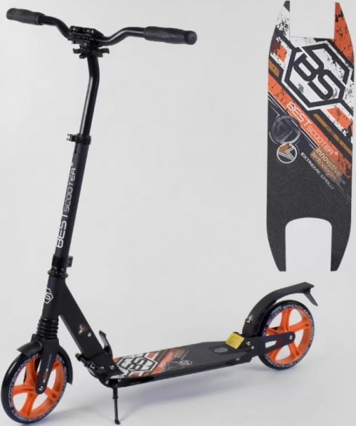 Best Scooter 22788