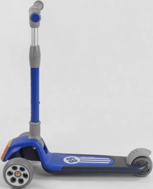 Best Scooter RS-8999