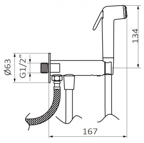 GRB Intimixer 08420320