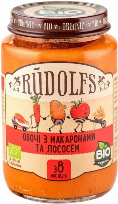 Rudolfs Puree 8 190