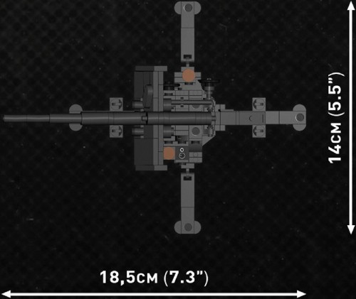 COBI 8.8 cm Flak 3047