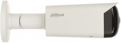 Dahua DH-IPC-HFW3441T-AS-P 2.1 mm