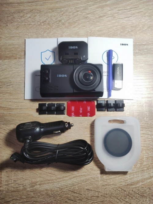 iBOX Alta LaserScan Signature Dual