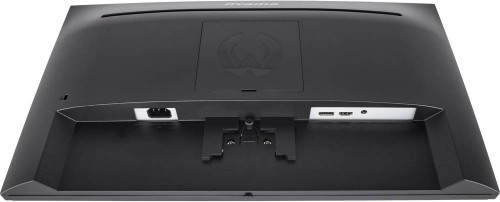 Iiyama G-Master G2450HS-B1