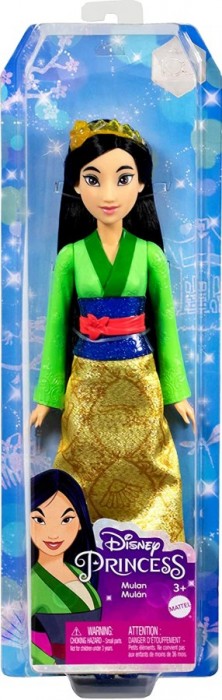 Disney Mulan HLW14