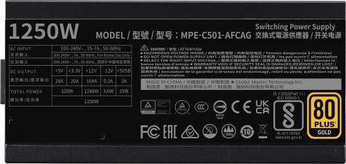 Cooler Master MPE-C501-AFCAG-3