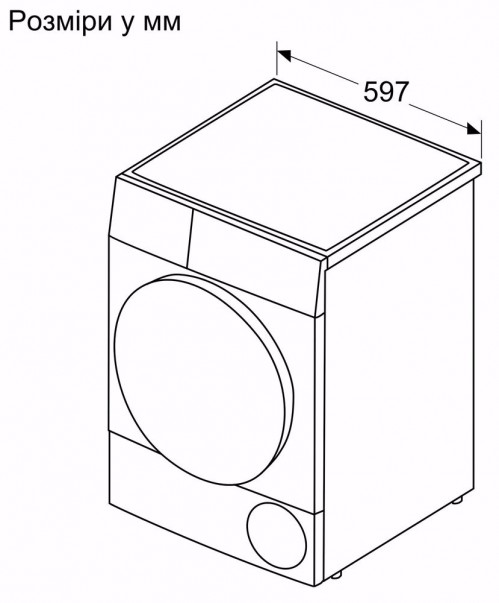 Bosch WTH 85205 UA