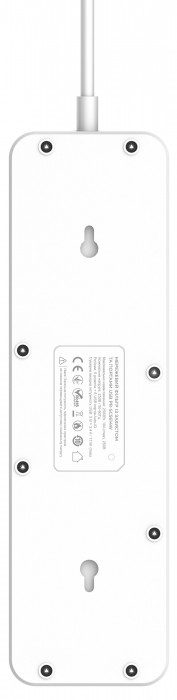 PrologiX PR-SC5614W