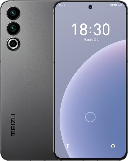 Meizu 20