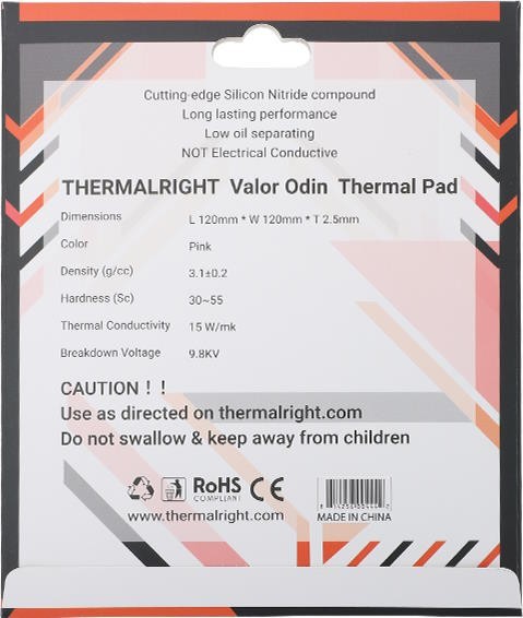 Thermalright Valor Odin 120x120x2.5mm