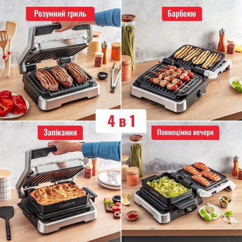 Tefal OptiGrill 4in1 GC774D30