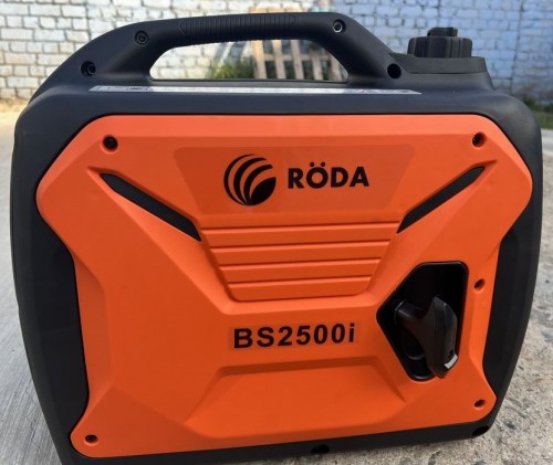 Roda BS2500i