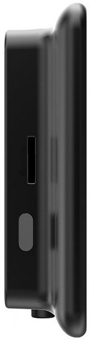 Ezviz HP4