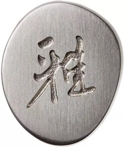 Zwilling Miyabi 5000 FCD 34680-111