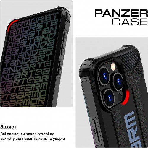 ArmorStandart Panzer for Galaxy A25