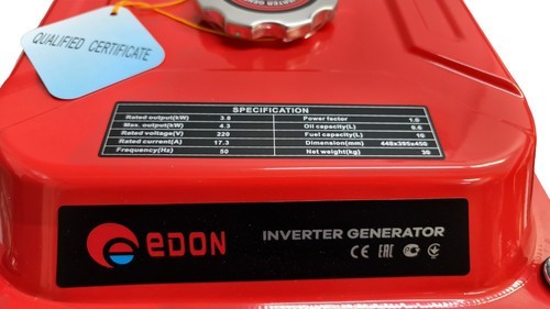 Edon PT-5000C