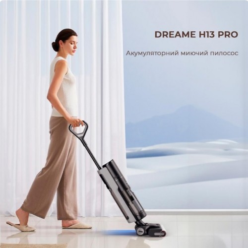 Dreame H13 Pro