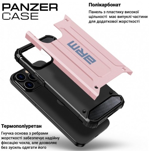 ArmorStandart Panzer for Galaxy A35