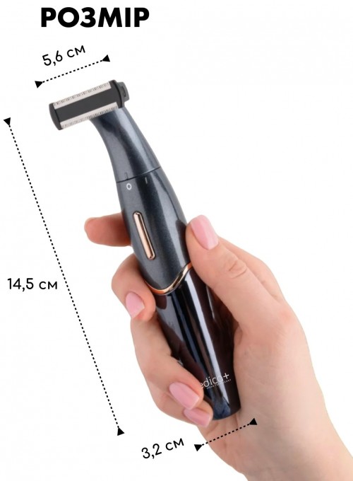 Medica-Plus Trimmer 8.0