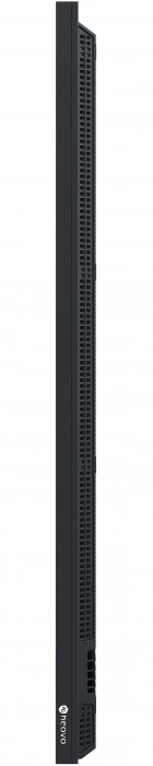 Neovo NSD-5503