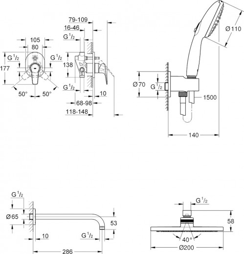 Grohe BauFlow UA29045003