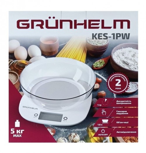 Grunhelm KES-1PW