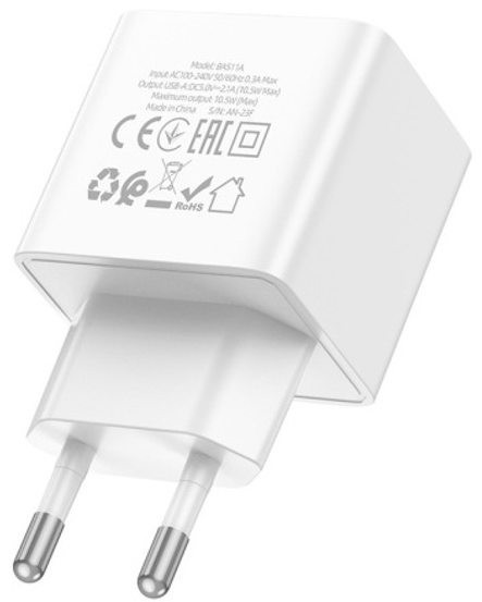 Borofone BAS11A Erudite