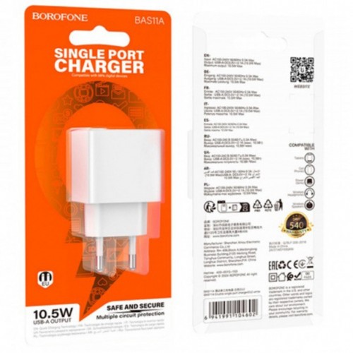 Borofone BAS11A Erudite