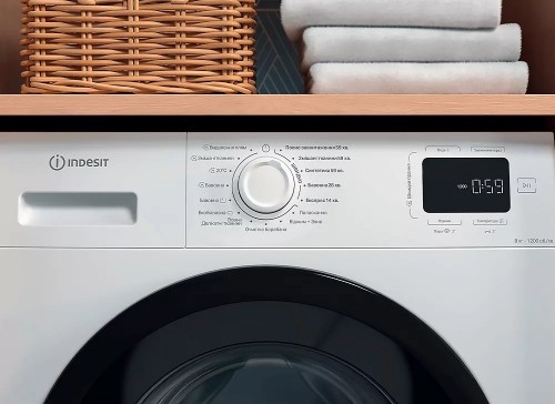 Indesit IM 812B MY TIME UA