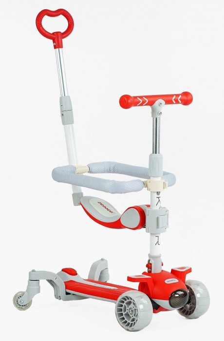 Skyper 5 in 1
