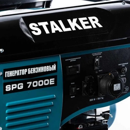 Stalker SPG 7000 E