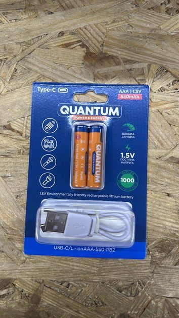 Quantum 2xAA 550 mAh USB Type-C