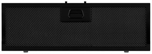 Weilor Lumina WBG 69 BL Silence