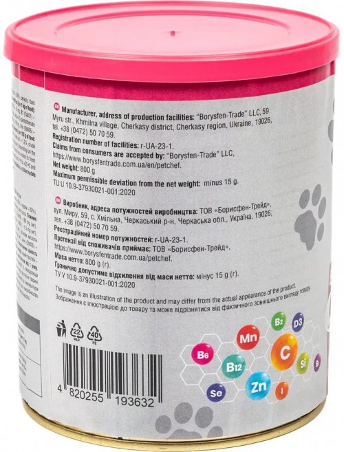 Pet Chef Premium Adult Beef 800 g