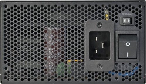 SilverStone HA2500R-PM