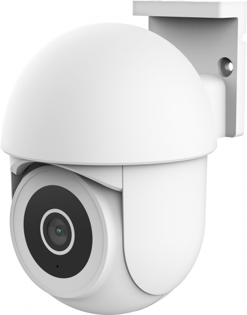 Trust IPCAM-3900