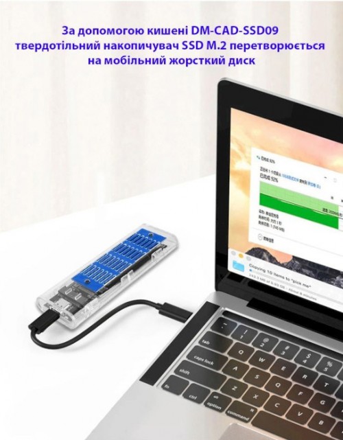 Dynamode DM-CAD-SSD09