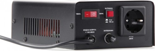 Apro AVR-1000V