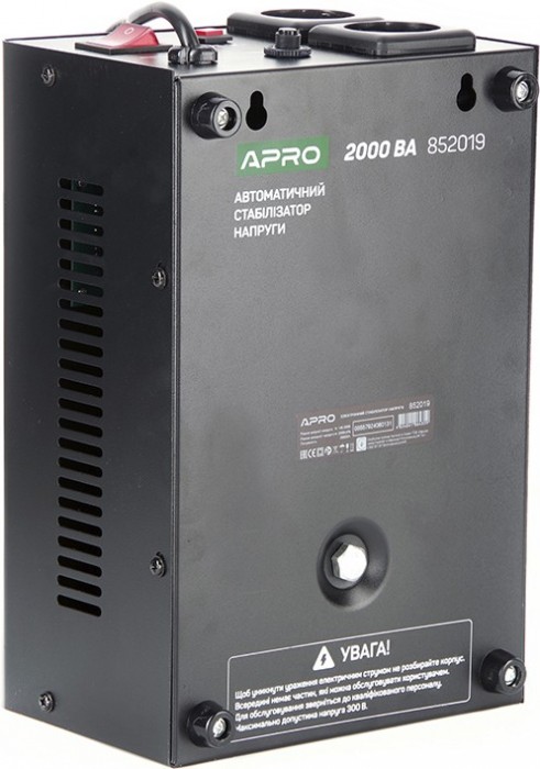 Apro AVR-2000V