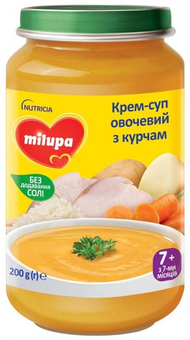 Milupa Puree 7 200