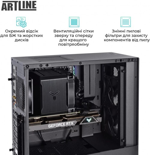 Artline Overlord Silent SL3