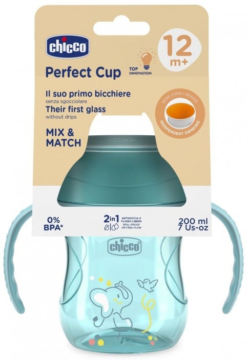 Chicco Perfect Cup 06951.15.00