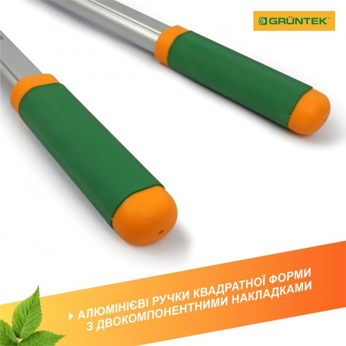 GRUNTEK 295070140